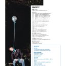 포토플러스 이미지