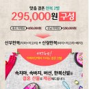 이레유통 이미지