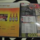 센트로모텔 이미지