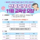 투원21C빌딩 이미지