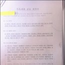 고지주유소 이미지