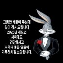 나경님 이미지