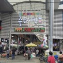 에스피에스타 이미지