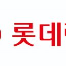 달성카써비스