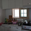 사랑쉼표경로당 이미지