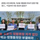 시민사 이미지