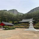 보현사목조여래좌상 | 부안 내소사 지장암 목조여래좌상, 전북도 문화유산자료 지정