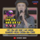 에스엠씨 이미지