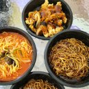 경보반점 이미지