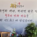 안동 카 클리닉 네이버블로그