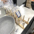 멍과자점 이미지