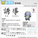 네오비트 네이버블로그