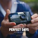 동경7080 네이버블로그