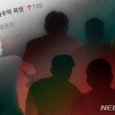 이수역 이미지