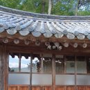 가나행정사사무소 이미지