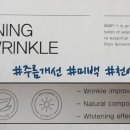(주)엔이피
