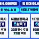 에스바디핏필라테스&요가공릉