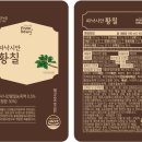 전남녹즙 이미지