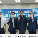 한국법률행정사사무소 이미지