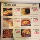 인근주민소사벌 이미지