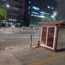 일부철거예정 이미지