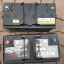 세방자동차공업사 이미지