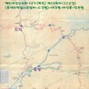 백두대간산우회 10기(북진) 제36회차＜37구간＞ 이미지