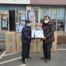 영등포구 대림3동주민센터 이미지