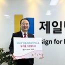 청주KS 이미지