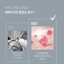 우노 이미지