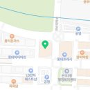 상록플러스 행정사사무소 이미지