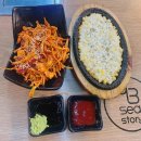 93조개구이&찜 이미지