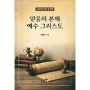 도서출판 영문