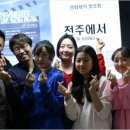 (주)진진엔터테인먼트필름