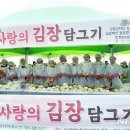 범서농협 하나로마트 이미지