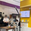주식회사 제이앤지소프트 | 2026 AI 엑스포 후기｜코엑스 AI EXPO 직접 다녀와봤다