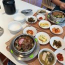 솥밥집 이천마장점 이미지