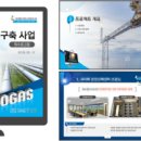 크래프트피티 이미지