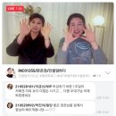 인셀덤하다 네이버블로그