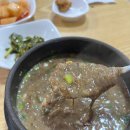 우진카랜드 이미지