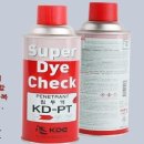 (주)메가엔터프라이즈 이미지