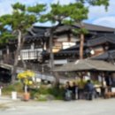 삼일보신