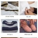 주식회사 에버디포 | 장마철 옷,신발에 사용해보세요 생활방수스프레이 에버가드 w맘스홀릭지후맘/에버디포