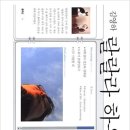 랄랄라하우스 이미지