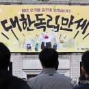 새김 - 전주시 덕진구 | 새김