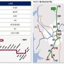 노원-상계-2031 이미지