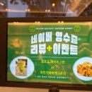 일광 맛집 파스타 피자 맛집 더양식 솔직 후기 주차