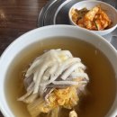 도다카츠 이미지