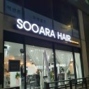 수아라헤어 - 성북구 아리랑로 53 | 성신여대 미용실 수아라헤어 오렌지브라운 염색 완전 만족 후기