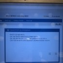 기초 필수 스페인어 단어공부 이미지